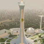 City of Faith logo